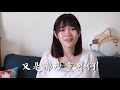 【紫羅蘭永恆花園劇場版】結局比原作來的平淡，卻很美。原作v.s電影的差別。