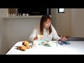 【モーニングルーティン】はじめまして！メリィのお仕事前のmorning routine☀︎