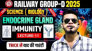 Railway Group d science class-11 | Immunity Hormon | rrb group d science ncert |rrb group d syllabus