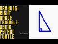 Drawing Right Angle Triangle Shapes using Python Turtle |  Python Turtle Geometric Shapes