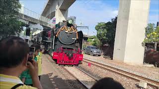 ขบวนรถไฟหัวรถจักรไอน้ำ วันพ่อ 2567 เข้าสถานีมักกะสัน