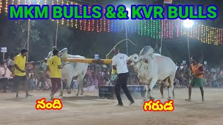 2024-మఠంపల్లి సీనియర్స్.(🥉🏆)KVR BULLS కటకం వేంకటేశ్వర్లు కంబైన్డ్ MKM BULLS మేక కృష్ష మోహన్ గారు