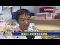 古早味甜品變蔬果 奶黃酥做成火龍果－民視新聞