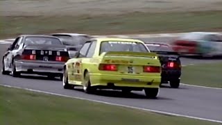 1992 グループA Rd.3 -03 決勝スタート