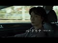 ソン・ガンホ＆カン・ドンウォン＆iuら出演、是枝裕和監督の韓国映画「ベイビー・ブローカー」6月24日より日本公開が決定