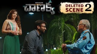 Chanakya Movie Deleted Scene 02 | Gopichand, Mehreen | Kota Srinivasa Rao| Thiru | AK Entertainments