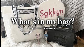 【What's in my bag?】ジャニオタ/ライブの持ち物 /10年ぶりにジャニーズの現場に行くので話しながら準備する！