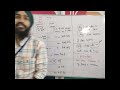 class 2 use of pronouns ਅੰਗਰੇਜ਼ਾਂ ਵਾਂਗ ਬੋਲਣ ਦੇ ਸੌਖੇ ਤਰੀਕੇ introduction question vidya classes