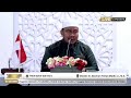 Fikih Dzikir Dan Do'a - Ustadz  Dr. Dasman Yahya Maali, Lc., M.A.