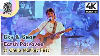 SKY \u0026 SEA - Earth Patravee @ Chula Market Fest 2020.11.29 [4K]