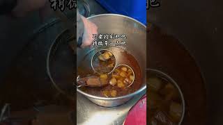 China Street Food 街頭超實惠肉夾饃