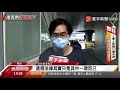 憂《港版國安法》無限擴權 香港瀰漫 寒蟬效應 ｜寰宇新聞20200812