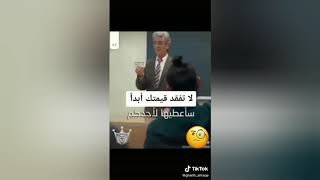 لا تفقد قيمتك ابدا | مهما عانيت بحياتك، حافظ دائما على جوهرك وقيمتك فأنت لا تقدر بثمن ♥️