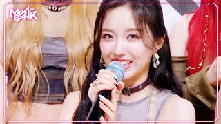 (Interview) Interview with Kep1er [Music Bank] | KBS WORLD TV 240607