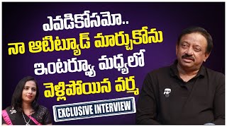 RGV Gives Strong Warning To Anchor | RGV Exclusive Interview | RGV Coronavirus Movie | RGV Interview