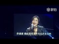 中國好聲音 謝霆鋒 u0026劉郡格 精彩演出！