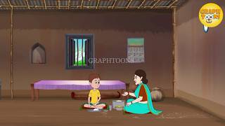 अंतरात्मा | Antaratma #kahaniya  #moralstories @GraphtoonsHindi