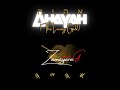 ahayah the living god feat. ahch g