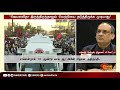 ஜெயலலிதா இருந்திருந்தாலும் திமுக வெற்றியை தடுத்திருக்க முடியாது சி வோட்டர் ஆய்வு மைய நிறுவனர்