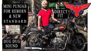 GLOBE MINI PUNJAB REBORN || NEW CLASSIC REBORN || NEW STANDARD || DUG DUG SOUND