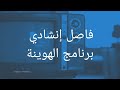 TÉLÉCHARGER GADOUR MAWTINI MP3 GADOUR MAWTINI MP3
