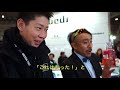 東京オートサロン2018レポート（プリウス編）