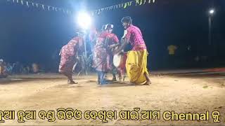 ଦୁନିଆ କହୁଛେ ମତେ ମଦୁଆ Fhakira Fhakiren Katupali Danda party