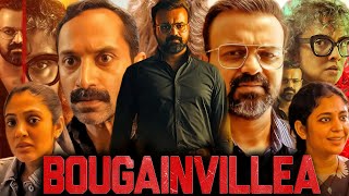 Bougainvillea (2024) Full Movie Hindi Dubbed | Kunchacko Boban | Fahadh Faa | Review \u0026 Unknown Facts