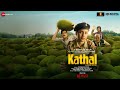 kathal original background score full album sanya malhotra ram sampath