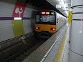 東武鉄道50050系電車　東京地下鉄半蔵門線三越前駅