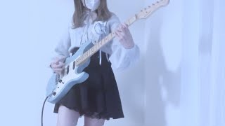 DECO*27 - ネバーランド feat. 初音ミクGuitar Cover