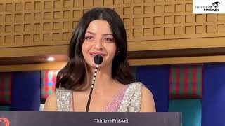 கவர்ச்சி புயல் வேதிகா கொஞ்சும் தமிழில் பேசுகிறார் #vedhika #razakar