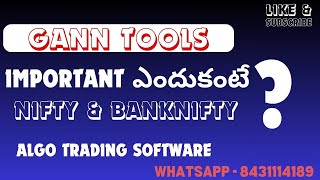 Why and How to use GANN tools #nifty50   || SIT || తెలుగు