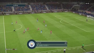 ウイイレ2019 マイクラブ　サネ　Leroy sane　無課金のみなさん心折れず一緒に頑張りましょう！