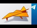 Paper Jet with Retractable Landing Gear that Flies! How to Fold Diamondback Alpha by Jayson Merrill