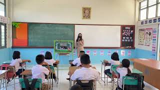 การสอนบูรณารูปแบบ CLIL TPACK CBL PBL วิชาสังคมศึกษา แผนการจัดการเรียนรู้ที่ 3