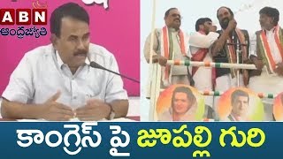 Minister Jupally Krishna Rao Counter To Congress Leaders | ABN Telugu