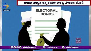 EC Releases New Data on Electoral Bonds | ఎలక్టోరల్ బాండ్లపై కొత్త డేటాను విడుదల చేసిన ఈసీ