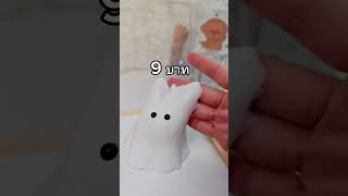 ทาบะ พุดดิ้ง 9 บาท #ทาบะ #ทาบะสกุชชี่ #seiyashop #squishy #taba #pinch #toy #gift #tabasquishy #cute