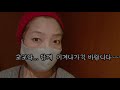 필터교체형 면마스크 만들기1탄 making for change filter of mask