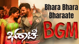 Bhara Bhara Bharaate song BGM | Roaring Star Sriimurali | Sree Leela | Chethan Kumar | Arjun Janya