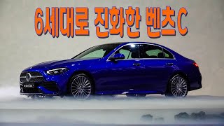 [시승기] 6세대로 진화한 벤츠 C 클래스 – Mercedes Benz The New C-Class test drive.