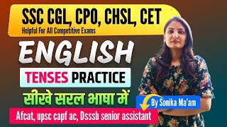 Hssc new cet 2024 | Hssc cet स्पेशल English class 15 | haryana cet new syllabus 2025 | Hssc cet 2025