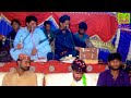 Asan Hain jogi wasi Saraiki Song Singer Fareed Atta Qureshi 2022