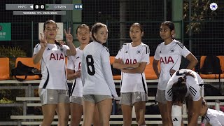 【Highlights】HKFC vs United Citizen - Womens U18 YFL