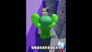 ROBLOX逃离跑酷：绿色班班和索尼克比赛，谁会活到最后？ #012