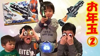 おもちゃ紹介 仮面ライダーゴーストガンガンセイバー　変身ベルト・アイコンで遊ぶ仲良し兄弟brother4