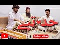 pashto best tapey 2023 iftikhar official Pashto #ghazal #music