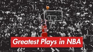 Greatest Plays in NBA History - M83 Outro