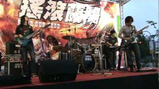 【JUPM】20100605 搖滾蘭陽 DT-EROTOMANIA